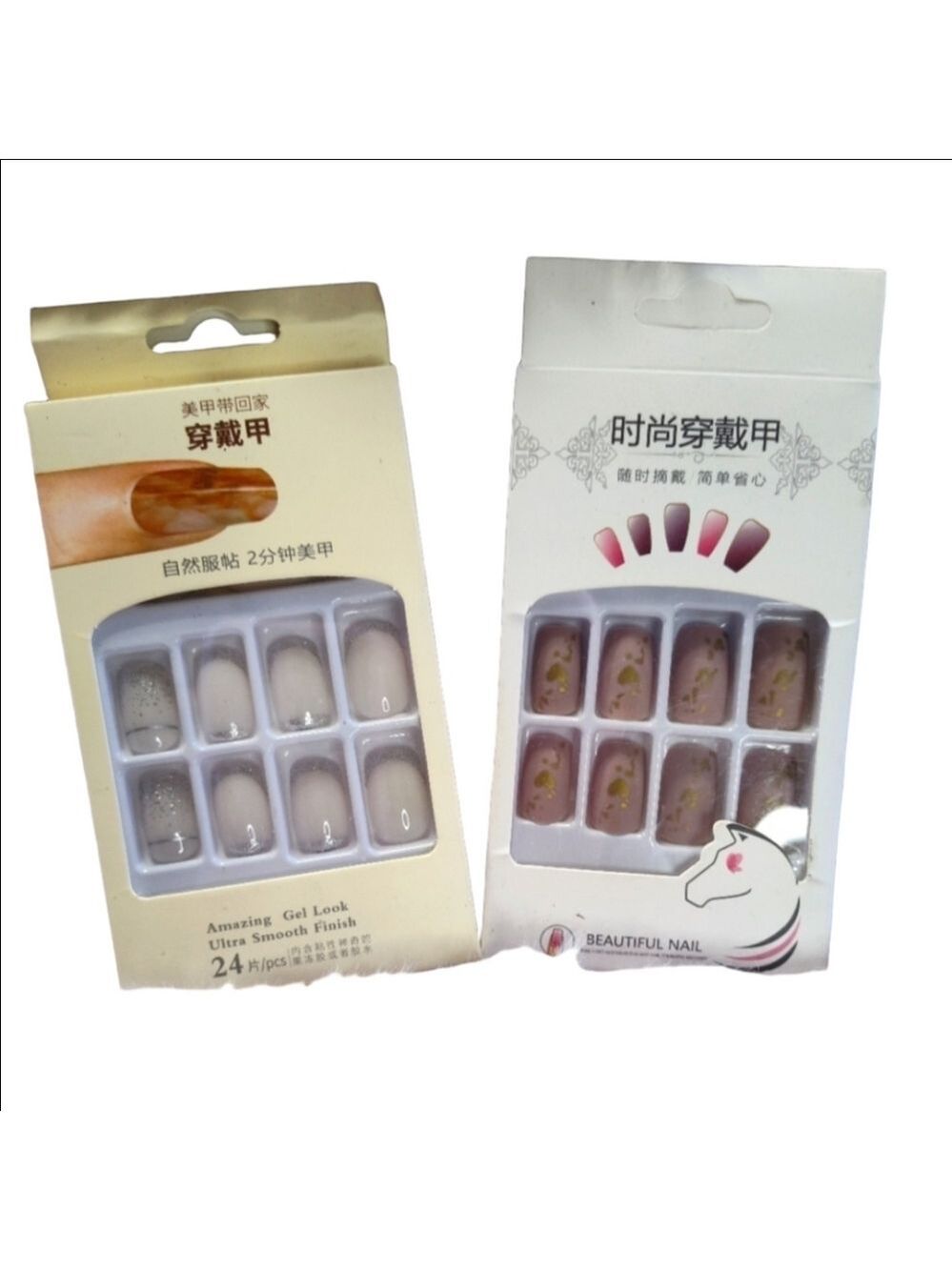 Beautiful Nails Medium Square False Nails Pink White Silver Pack Of 2 NWT